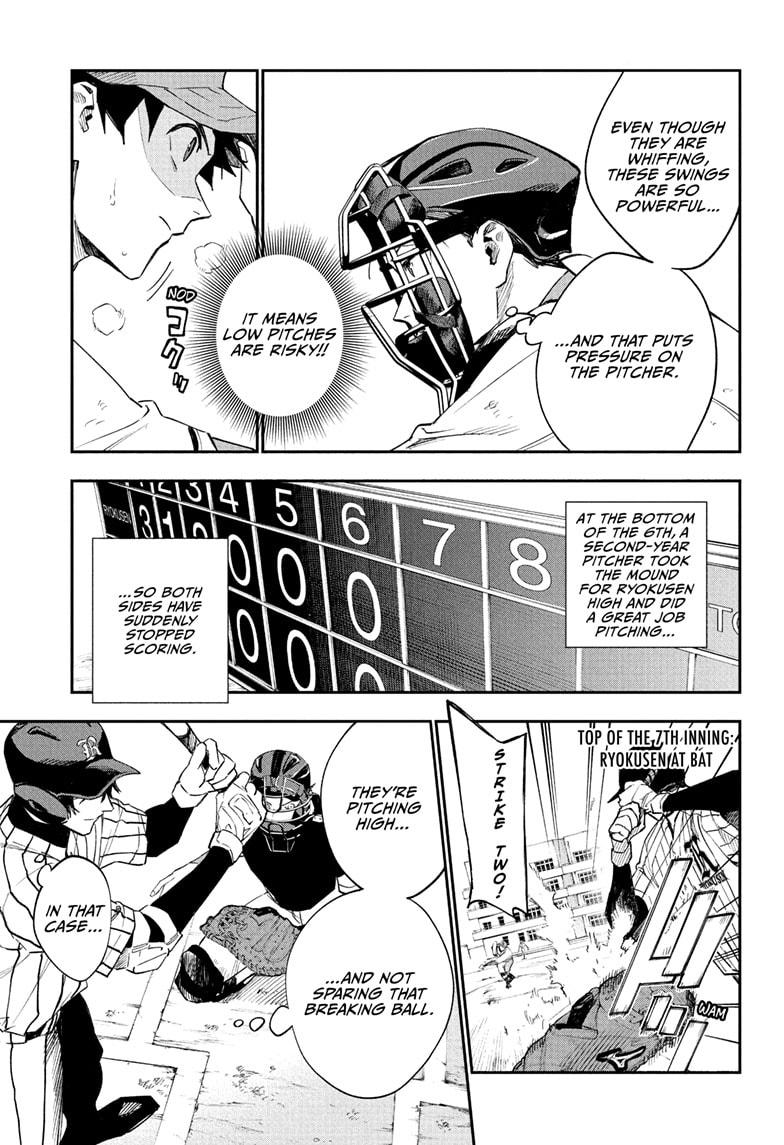 Harukaze Mound Chap 15 - Next Chap 16