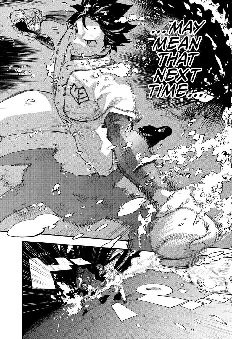 Harukaze Mound Chap 15 - Next Chap 16