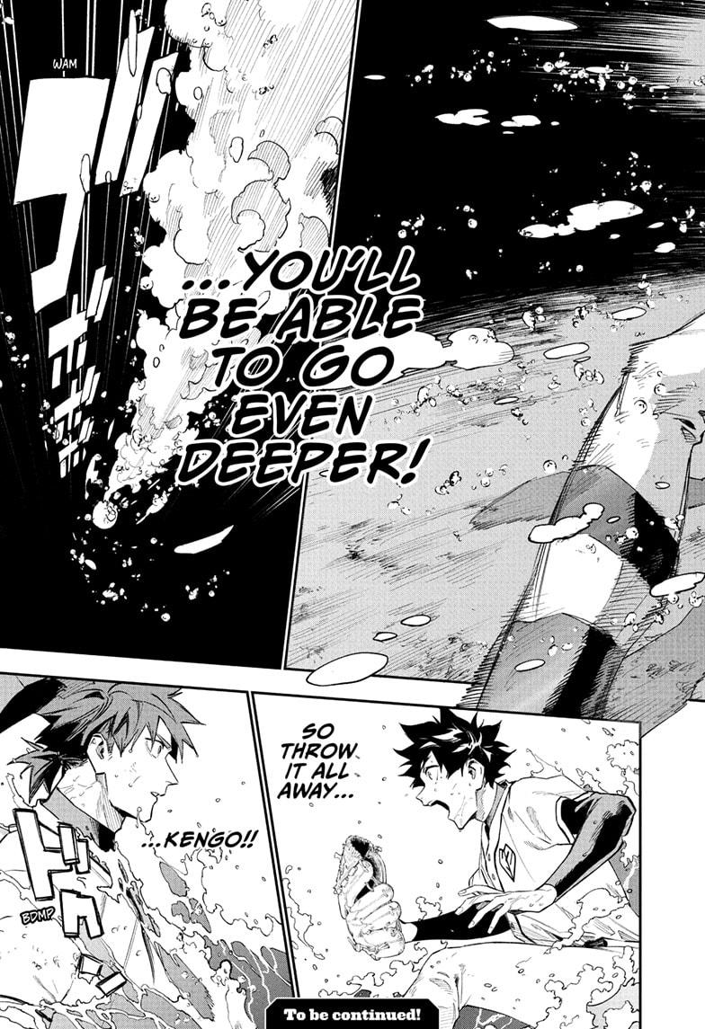 Harukaze Mound Chap 15 - Next Chap 16