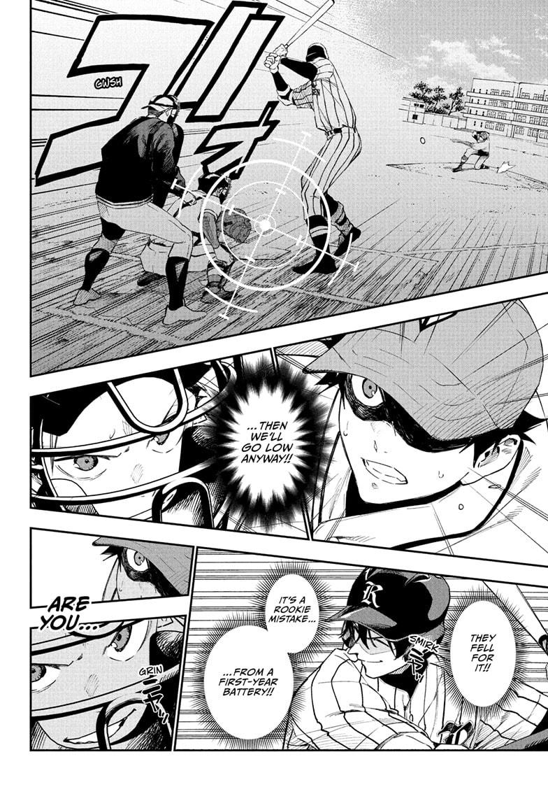 Harukaze Mound Chap 15 - Next Chap 16
