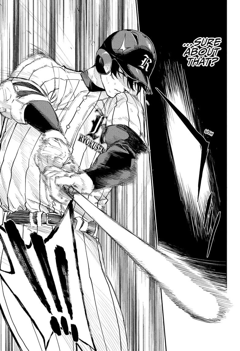 Harukaze Mound Chap 15 - Next Chap 16