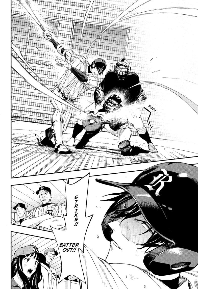 Harukaze Mound Chap 15 - Next Chap 16