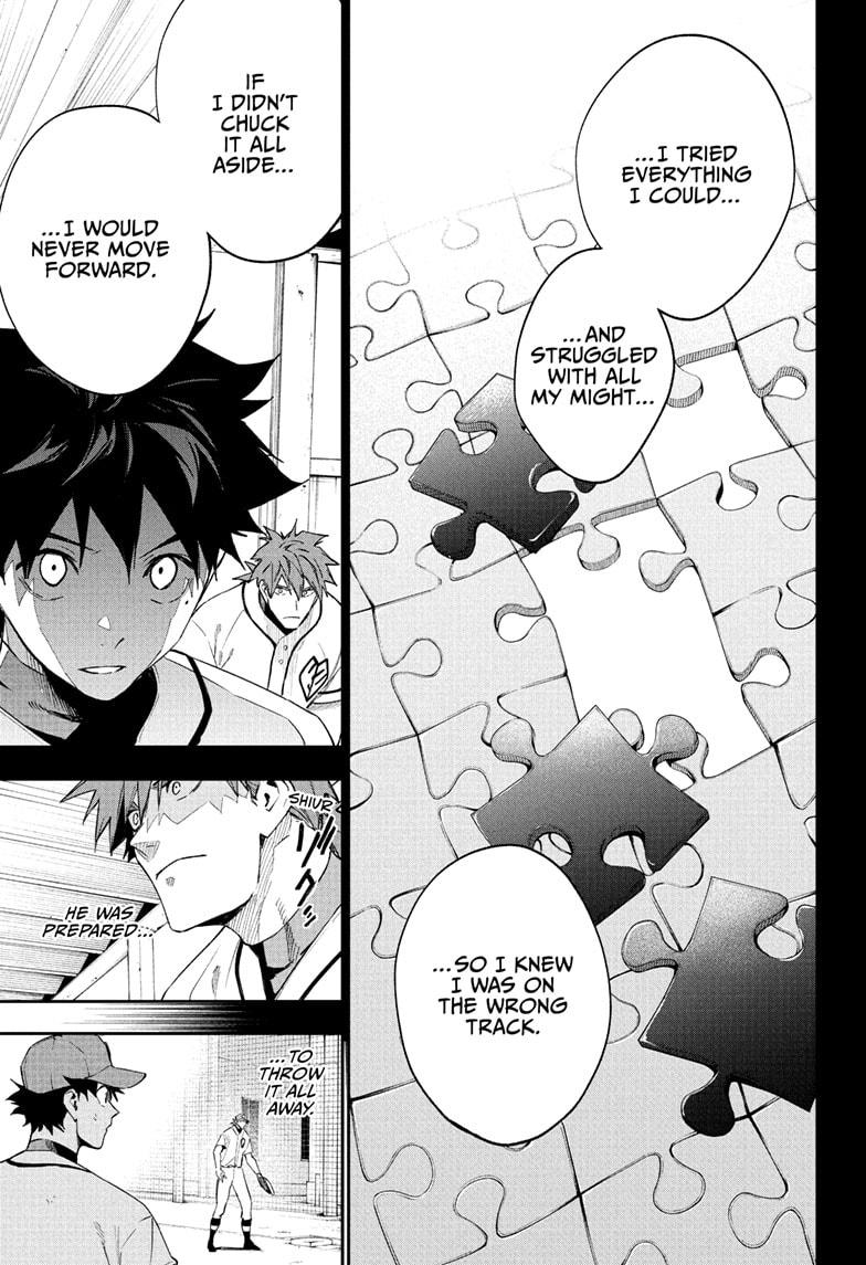 Harukaze Mound Chap 15 - Next Chap 16