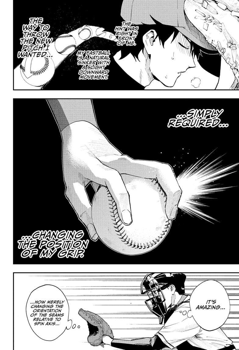 Harukaze Mound Chap 15 - Next Chap 16