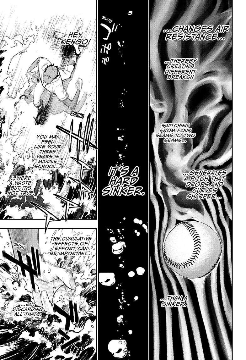 Harukaze Mound Chap 15 - Next Chap 16