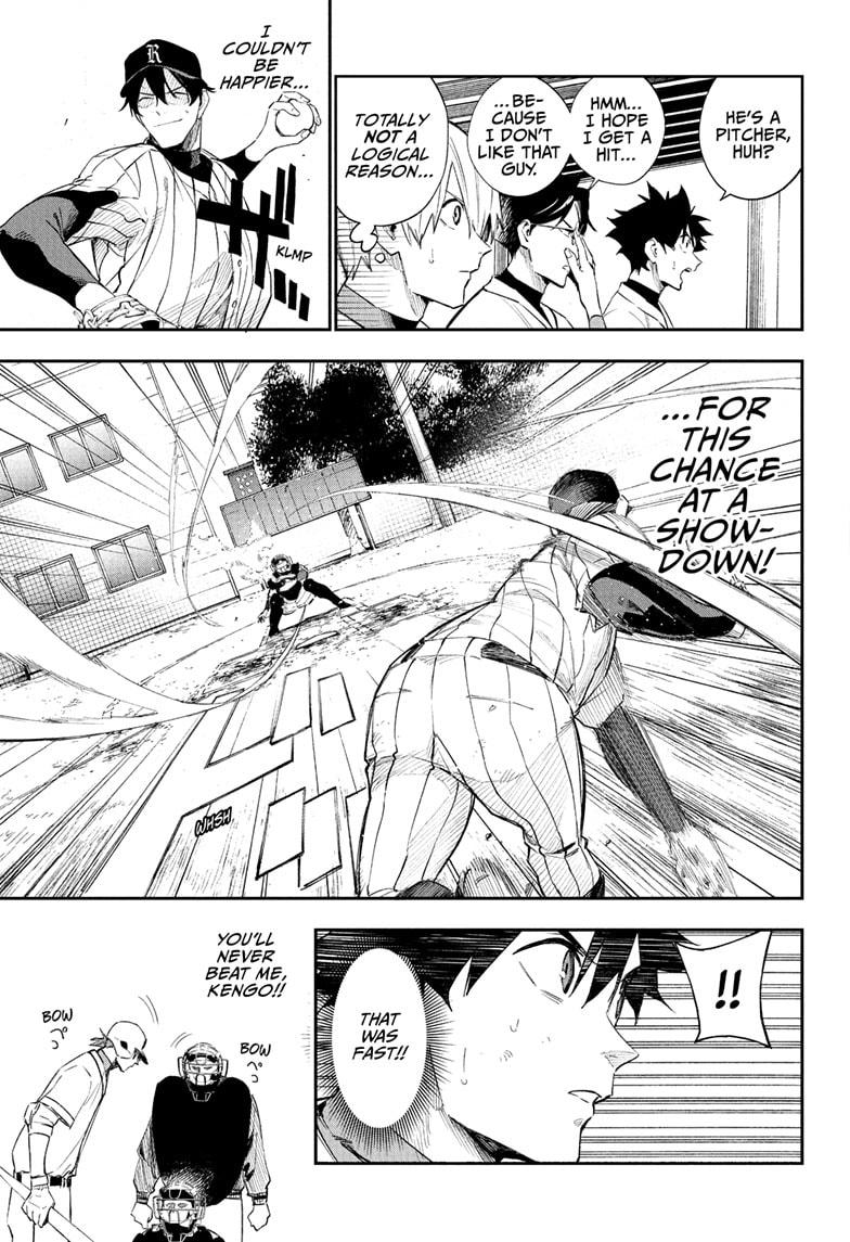 Harukaze Mound Chap 16 - Next Chap 17