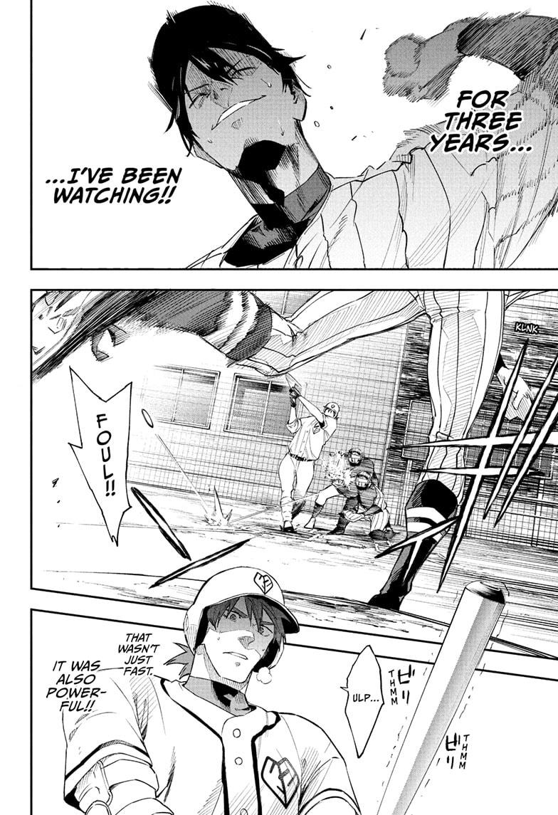 Harukaze Mound Chap 16 - Next Chap 17