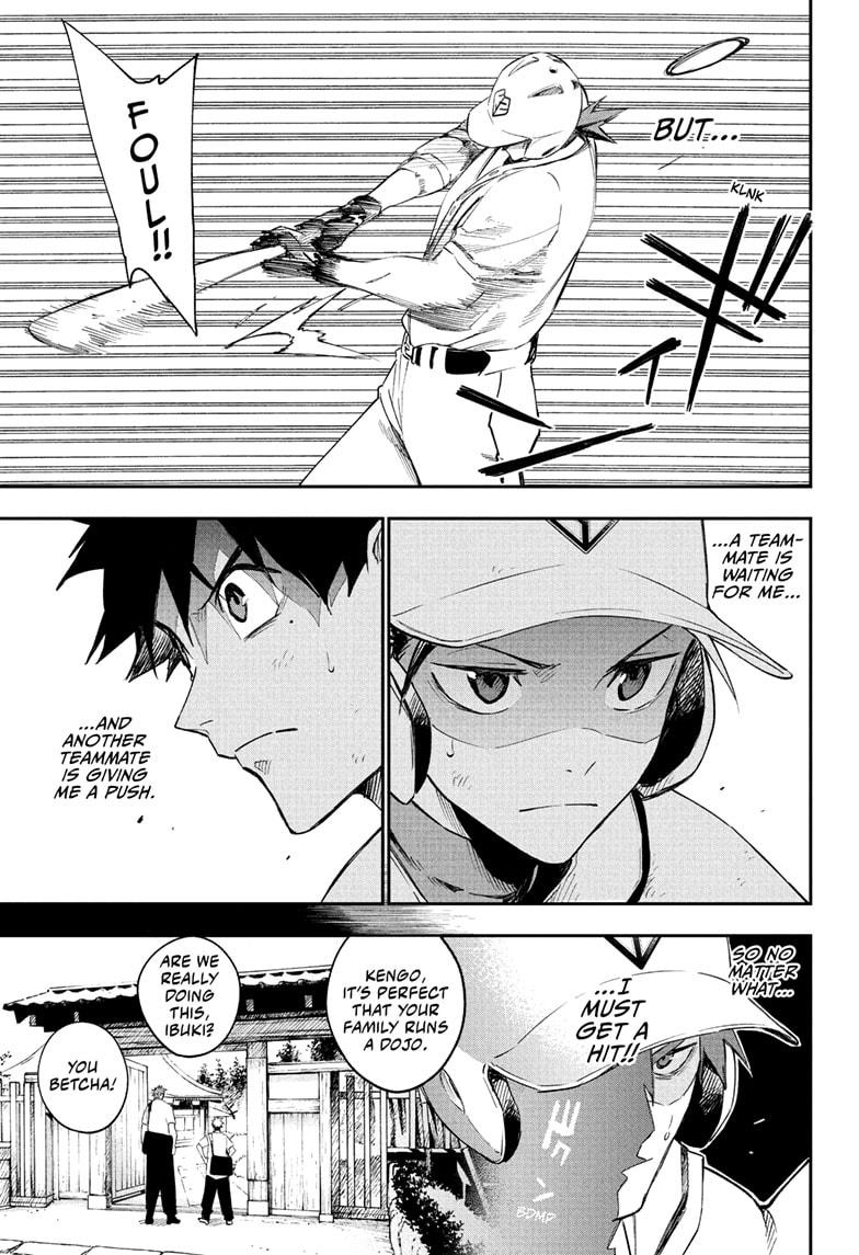 Harukaze Mound Chap 16 - Next Chap 17