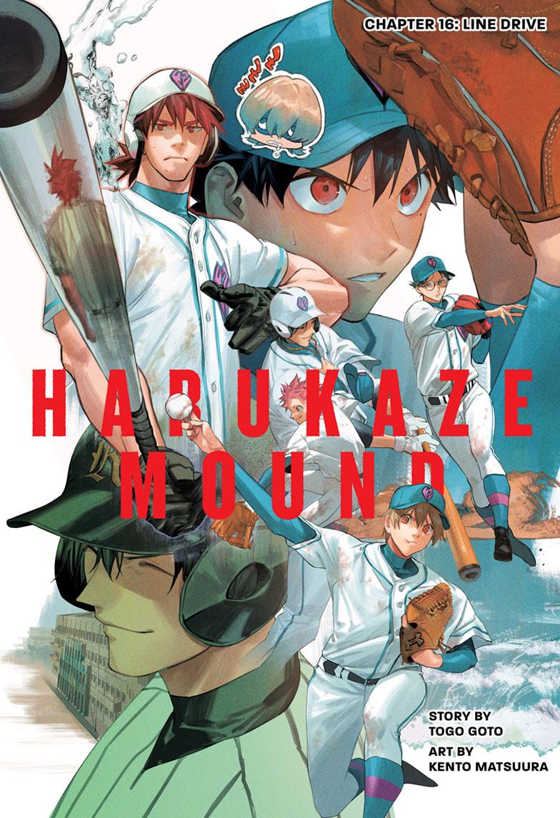 Harukaze Mound Chap 16 - Next Chap 17