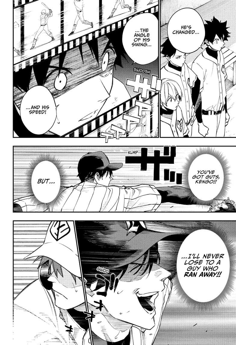 Harukaze Mound Chap 16 - Next Chap 17