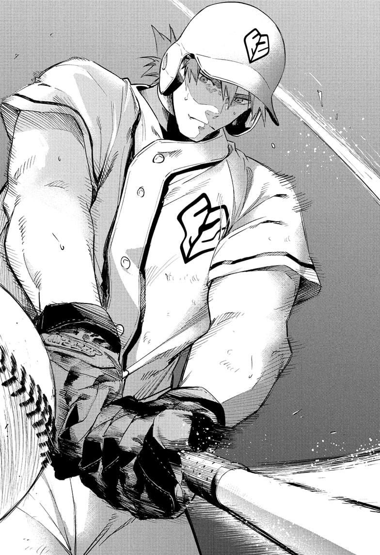 Harukaze Mound Chap 16 - Next Chap 17