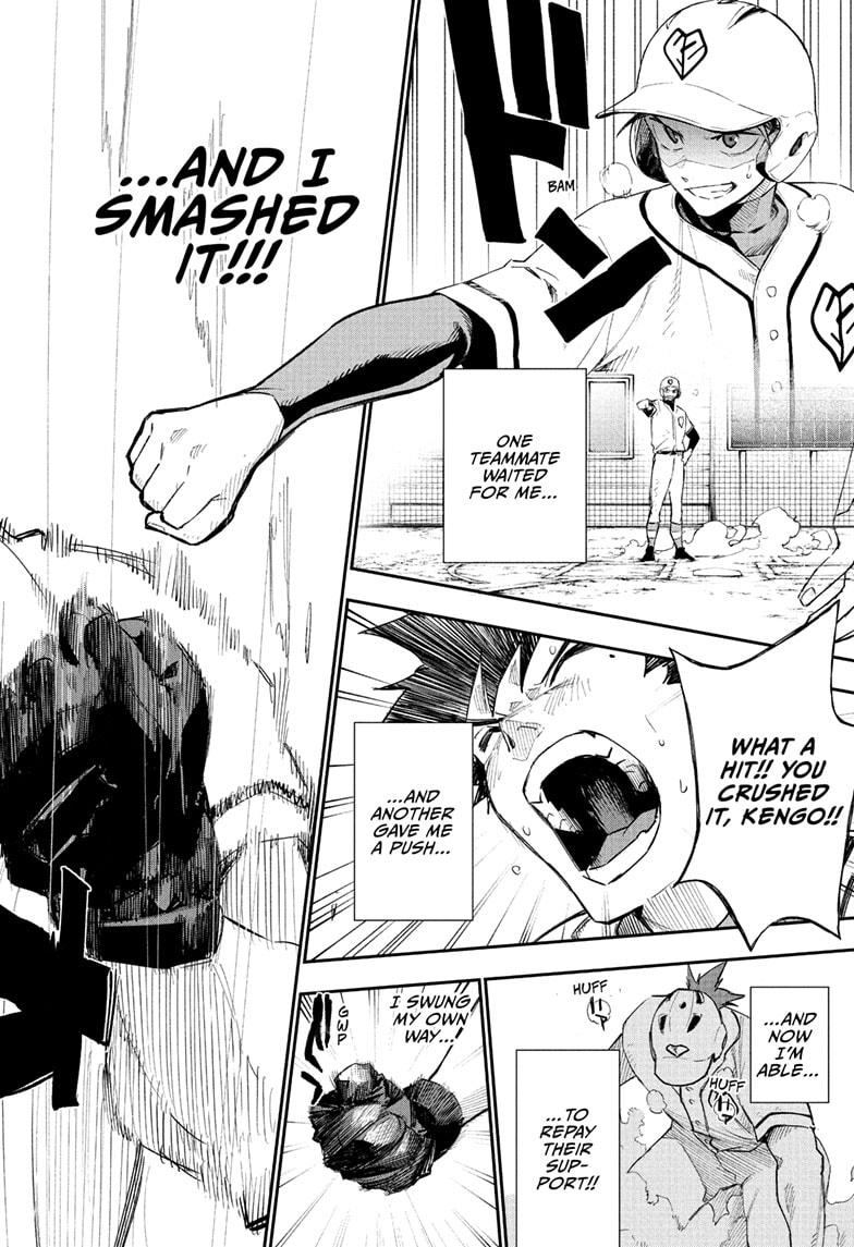 Harukaze Mound Chap 16 - Next Chap 17