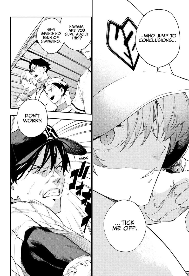 Harukaze Mound Chap 18 - Next Chap 19