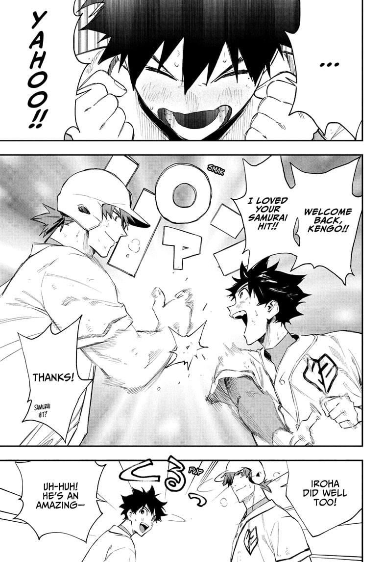 Harukaze Mound Chap 18 - Next Chap 19