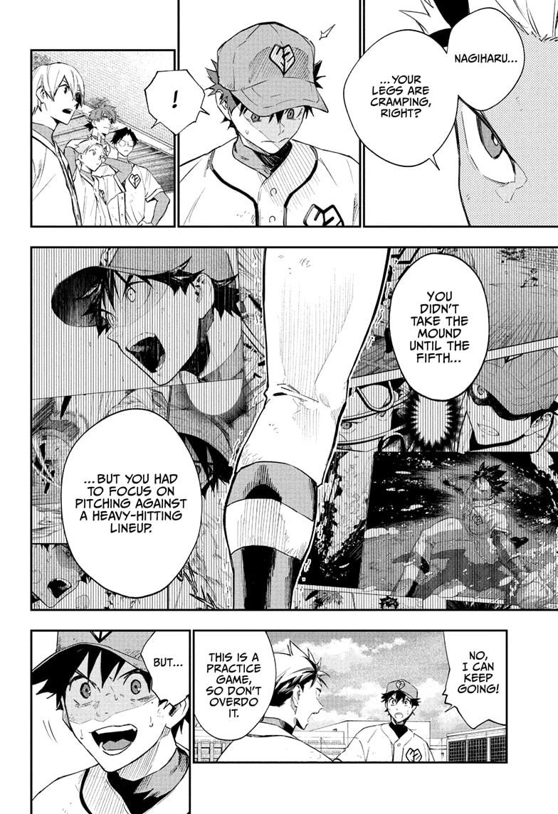 Harukaze Mound Chap 18 - Next Chap 19