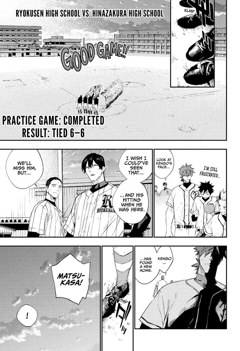 Harukaze Mound Chap 18 - Next Chap 19