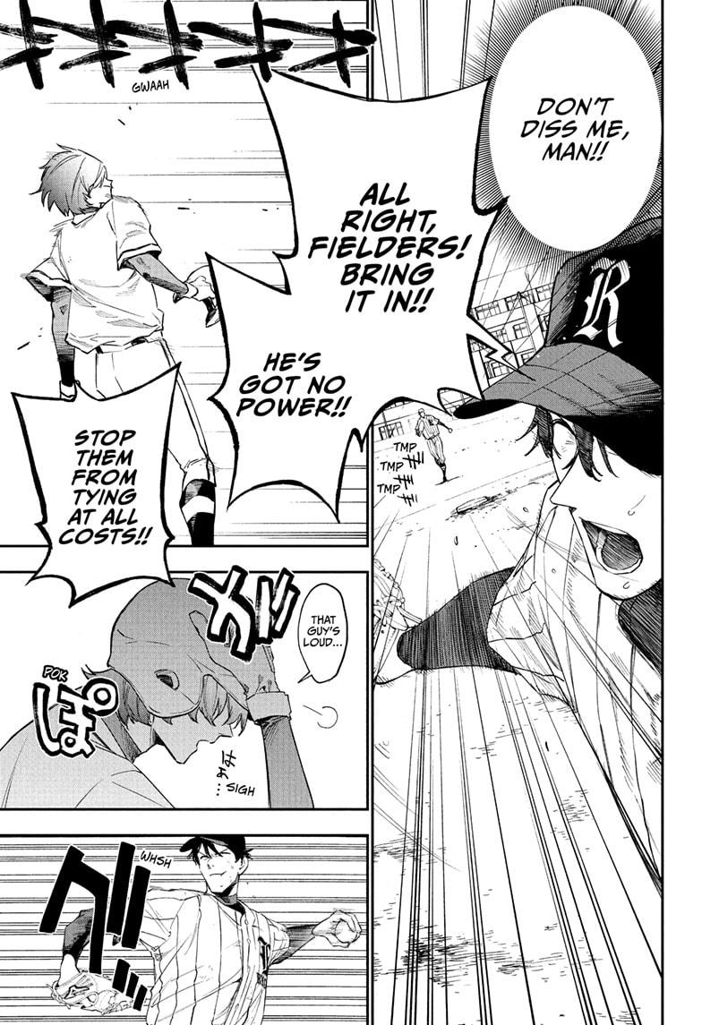 Harukaze Mound Chap 18 - Next Chap 19