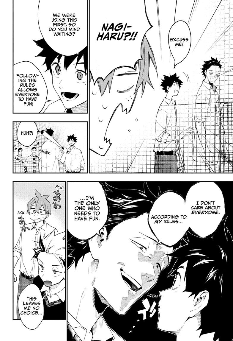 Harukaze Mound Chap 19 - Next Chap 20