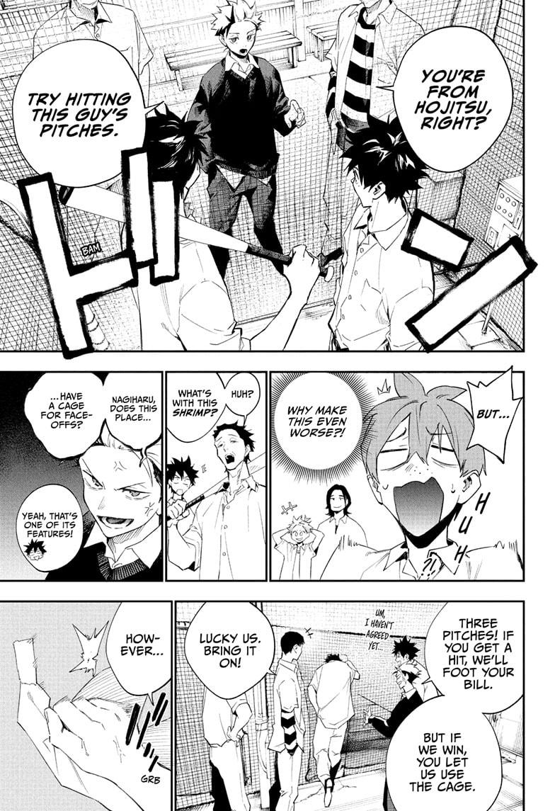 Harukaze Mound Chap 19 - Next Chap 20