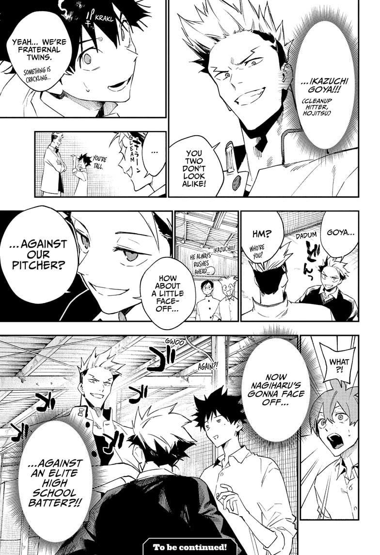 Harukaze Mound Chap 19 - Next Chap 20