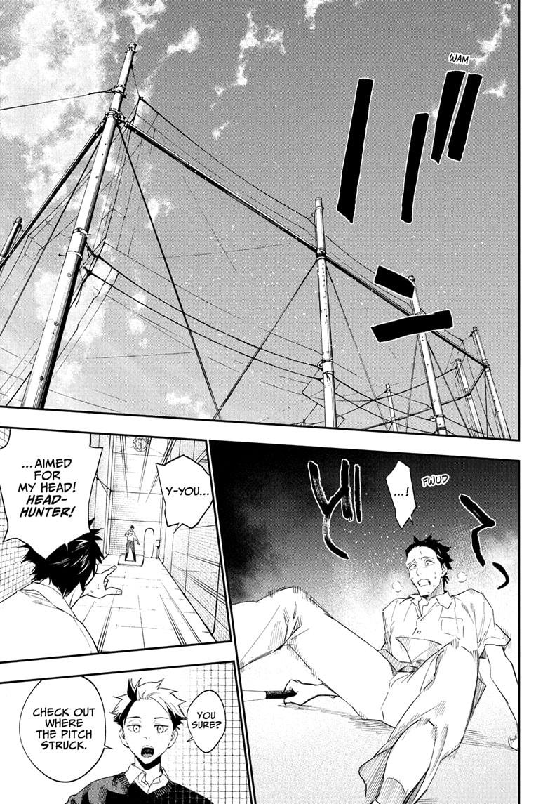 Harukaze Mound Chap 19 - Next Chap 20