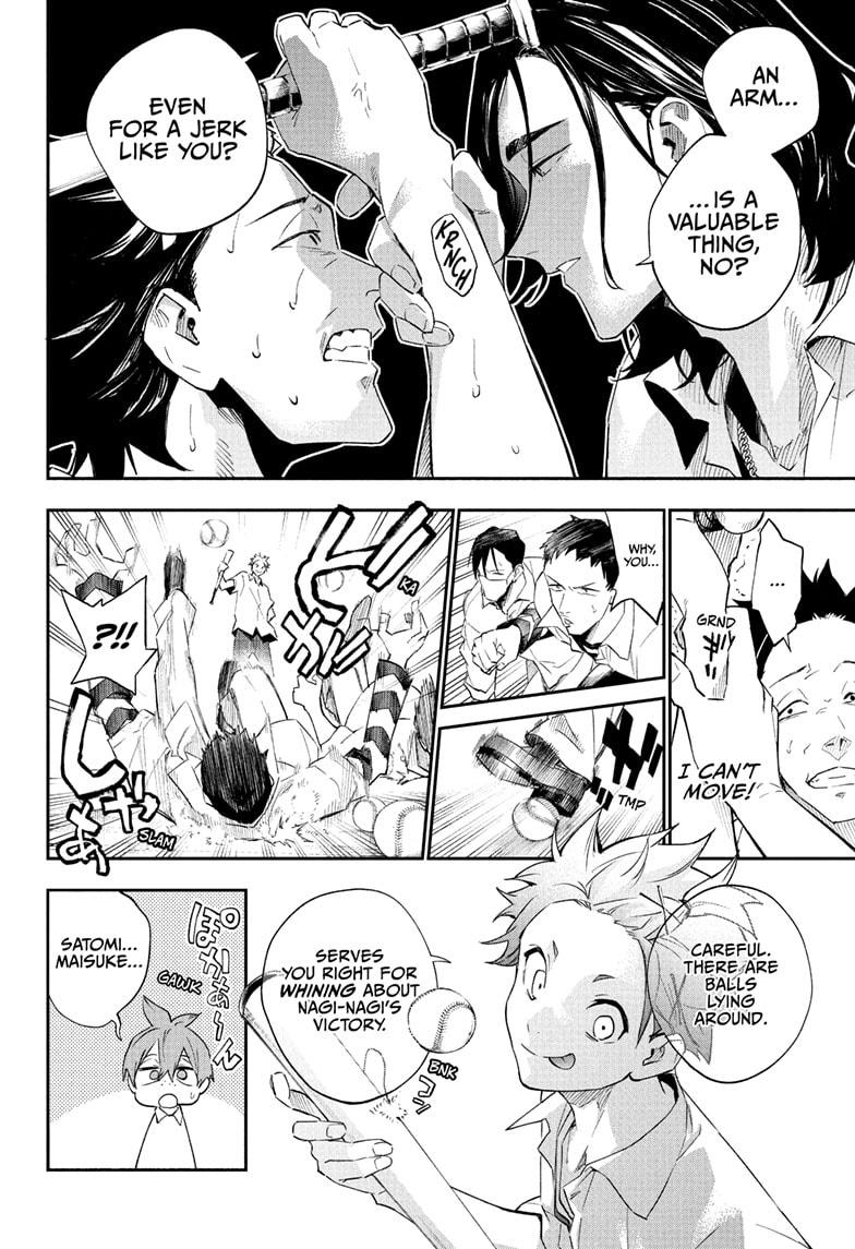 Harukaze Mound Chap 19 - Next Chap 20