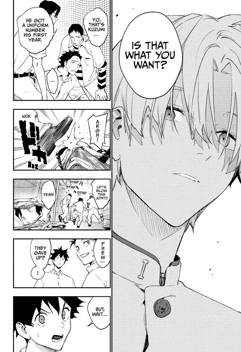 Harukaze Mound Chap 19 - Next Chap 20