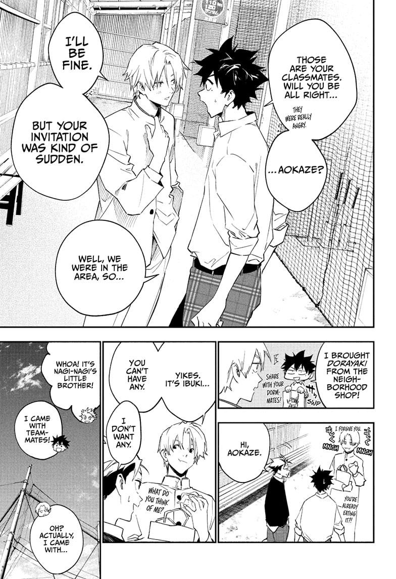 Harukaze Mound Chap 19 - Next Chap 20