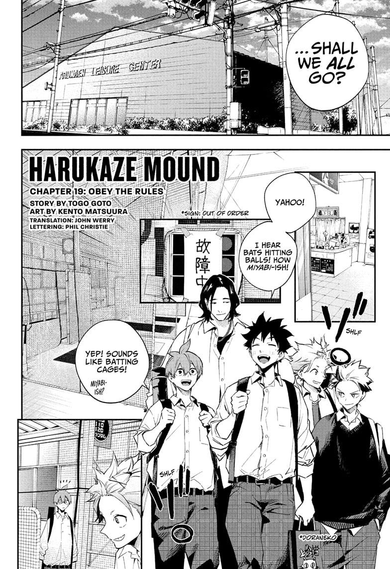 Harukaze Mound Chap 19 - Next Chap 20