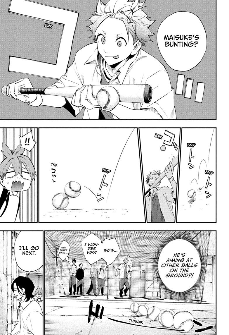 Harukaze Mound Chap 19 - Next Chap 20