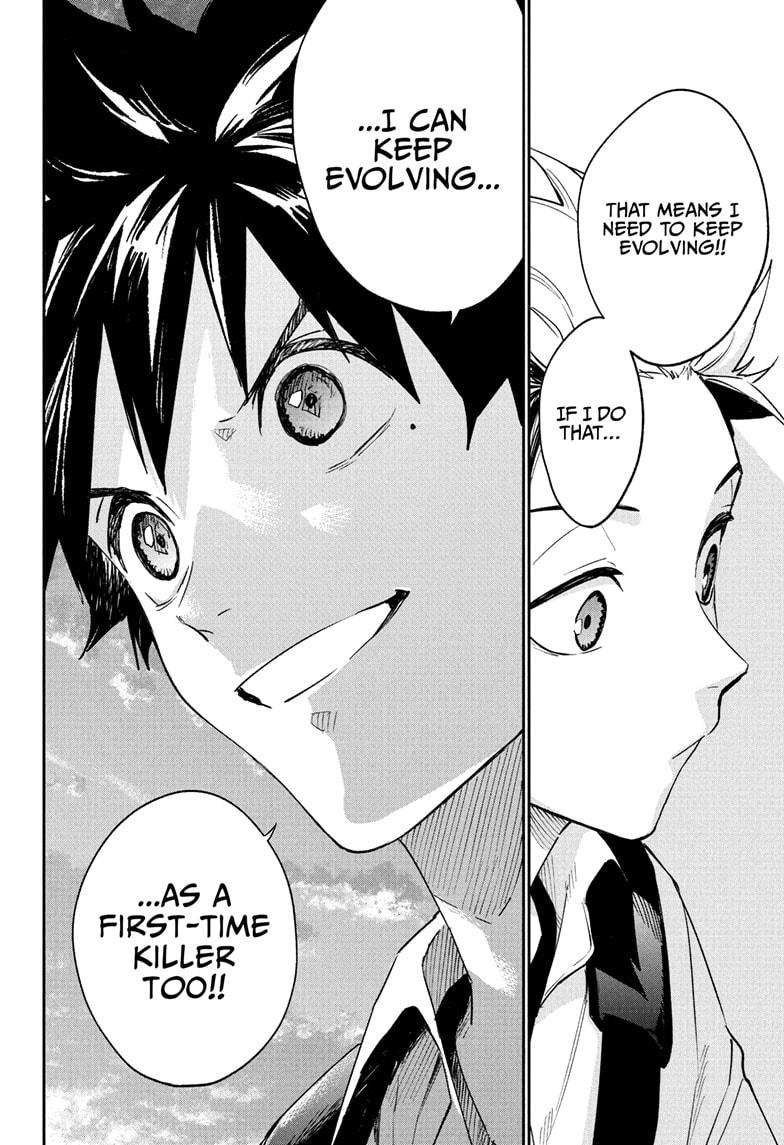 Harukaze Mound Chap 10 - Next Chap 11