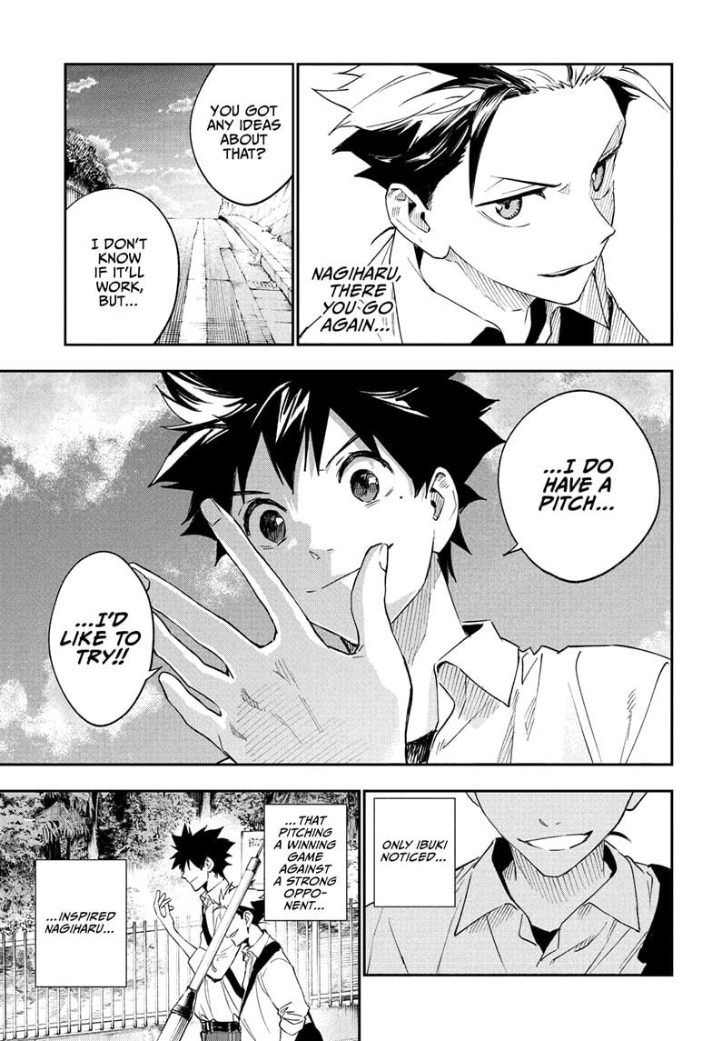 Harukaze Mound Chap 10 - Next Chap 11