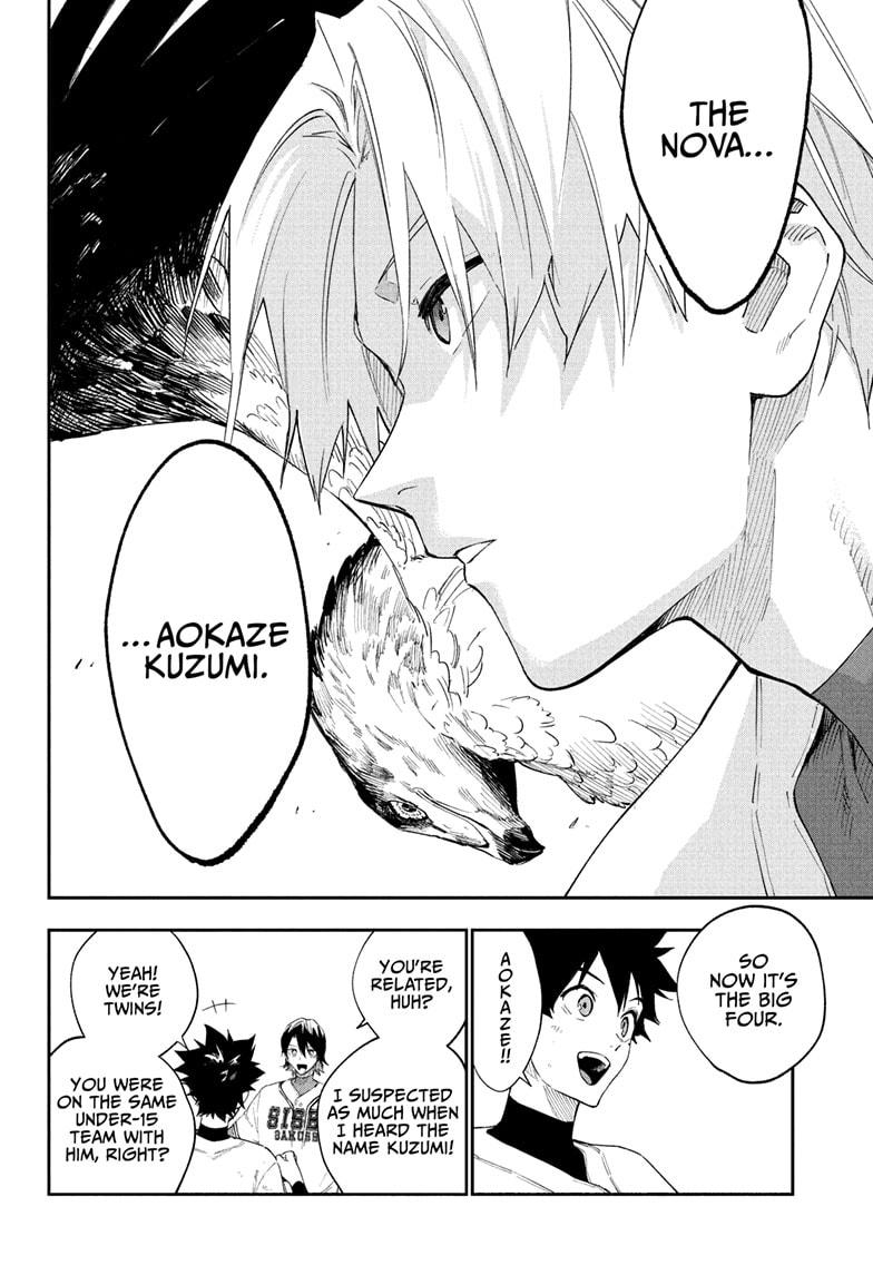 Harukaze Mound Chap 10 - Next Chap 11