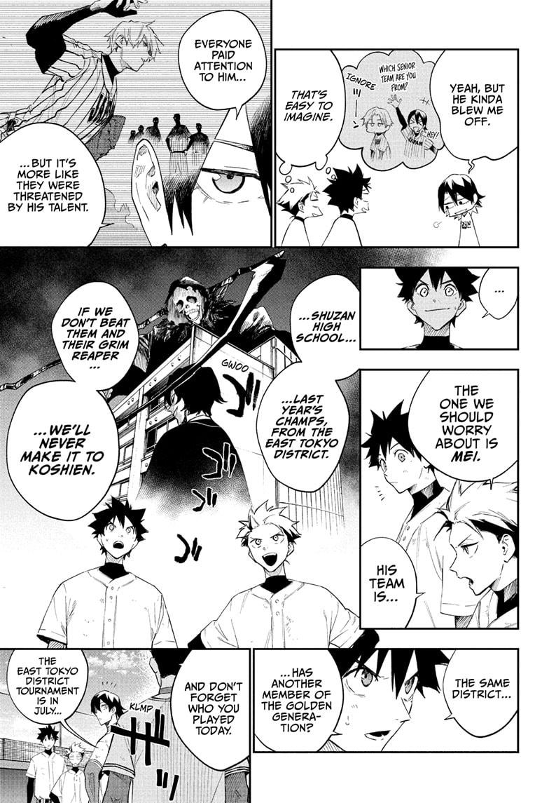 Harukaze Mound Chap 10 - Next Chap 11