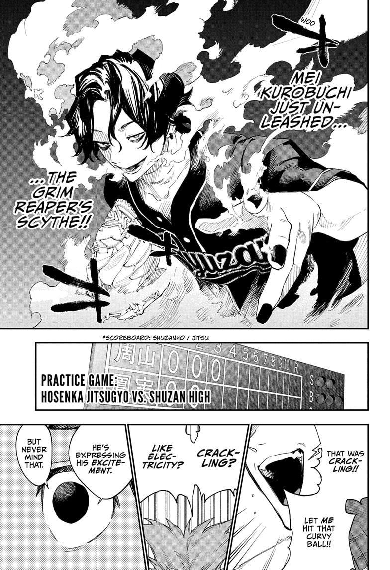Harukaze Mound Chap 10 - Next Chap 11