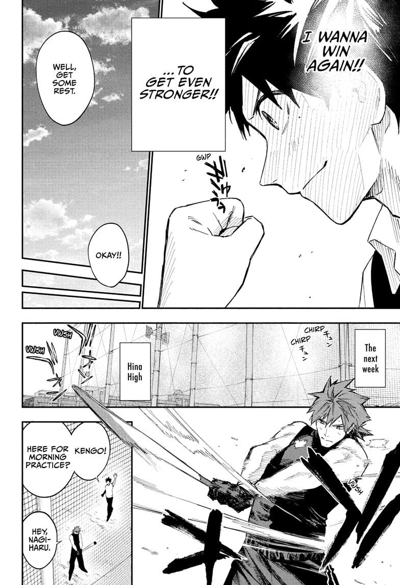 Harukaze Mound Chap 10 - Next Chap 11