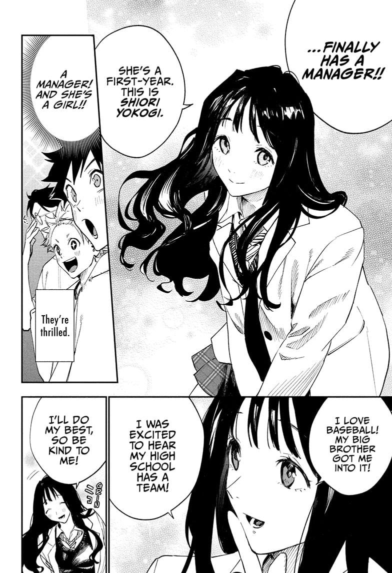 Harukaze Mound Chap 10 - Next Chap 11
