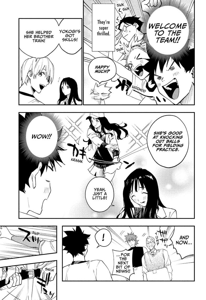 Harukaze Mound Chap 10 - Next Chap 11