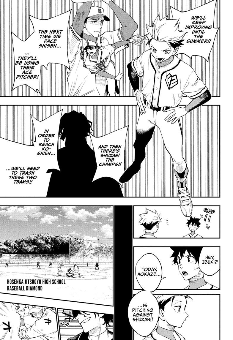 Harukaze Mound Chap 10 - Next Chap 11