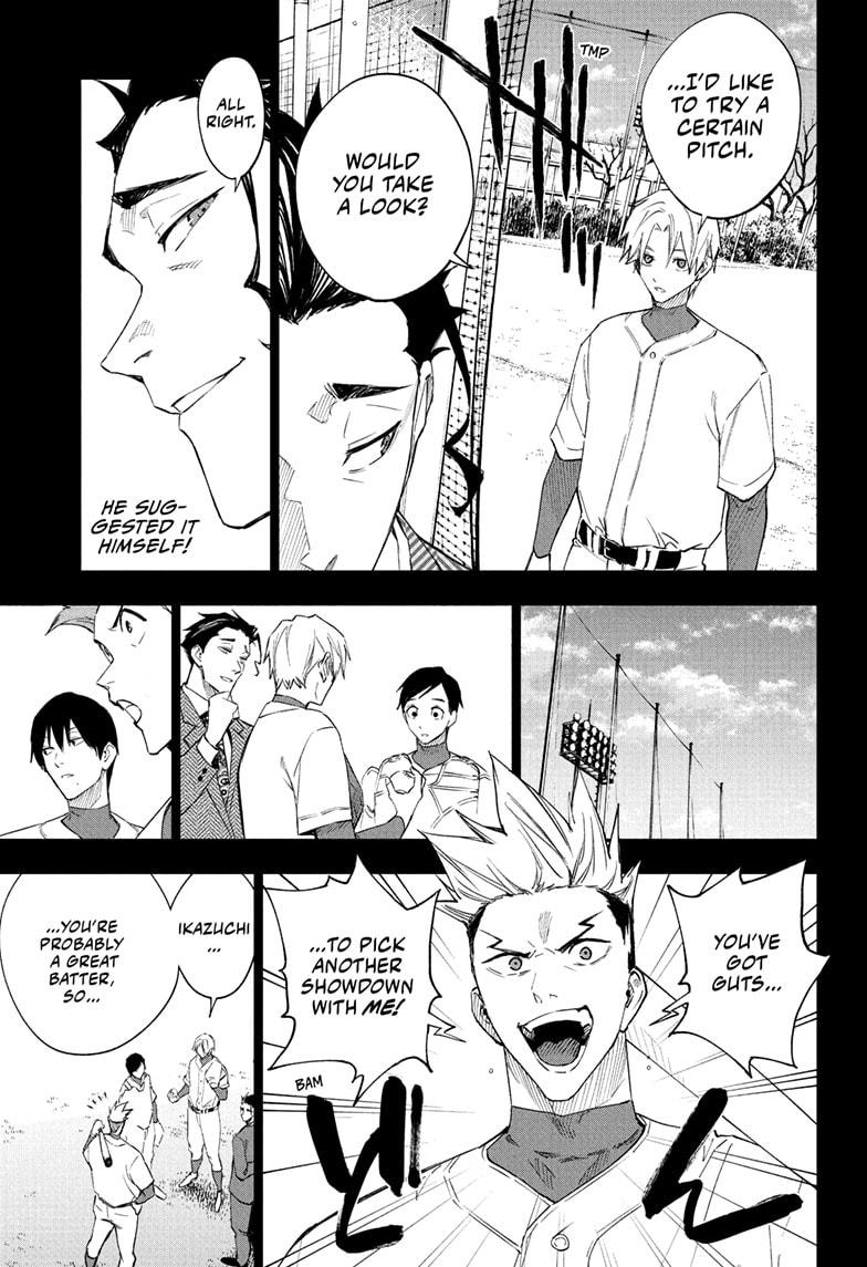 Harukaze Mound Chap 11 - Next Chap 12
