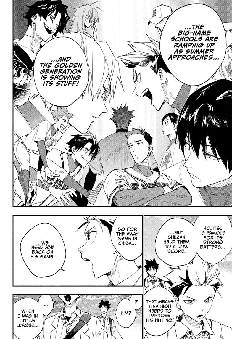 Harukaze Mound Chap 11 - Next Chap 12