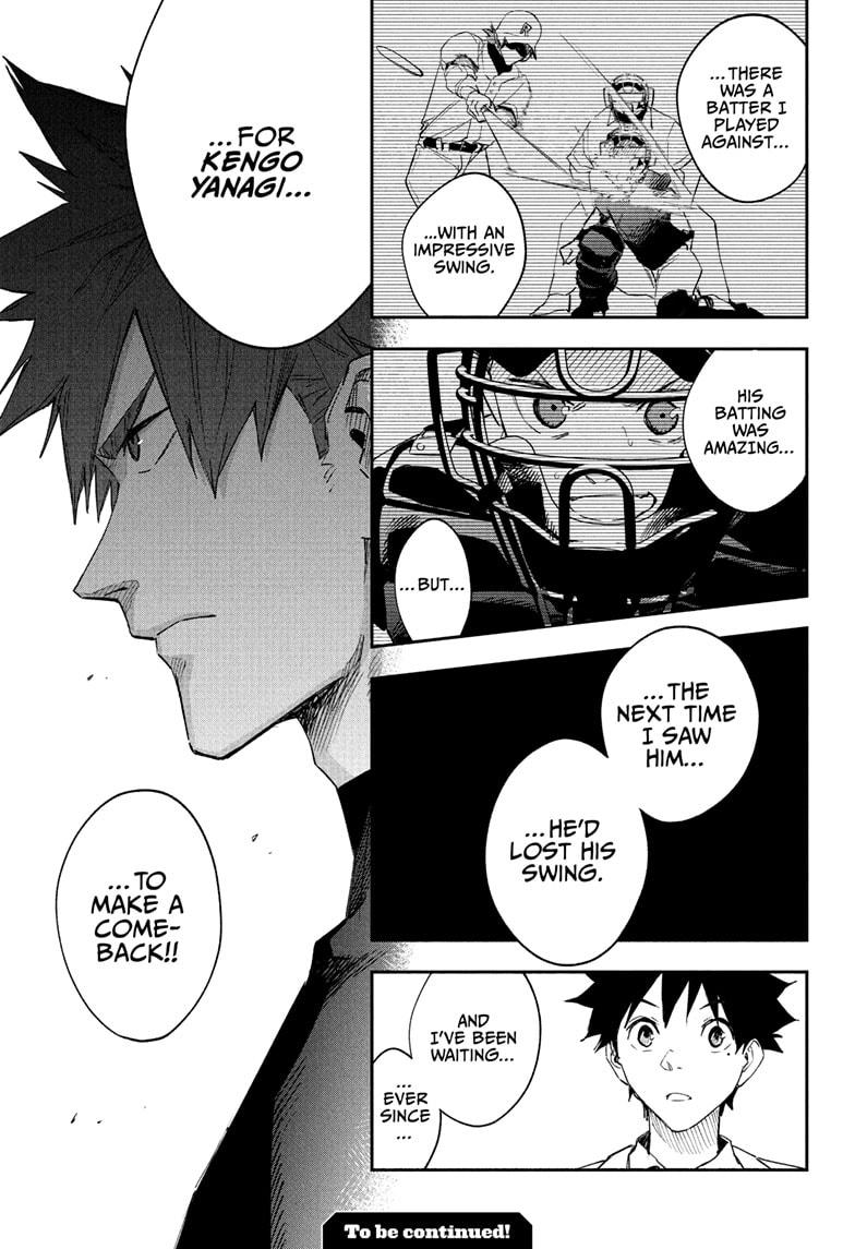 Harukaze Mound Chap 11 - Next Chap 12