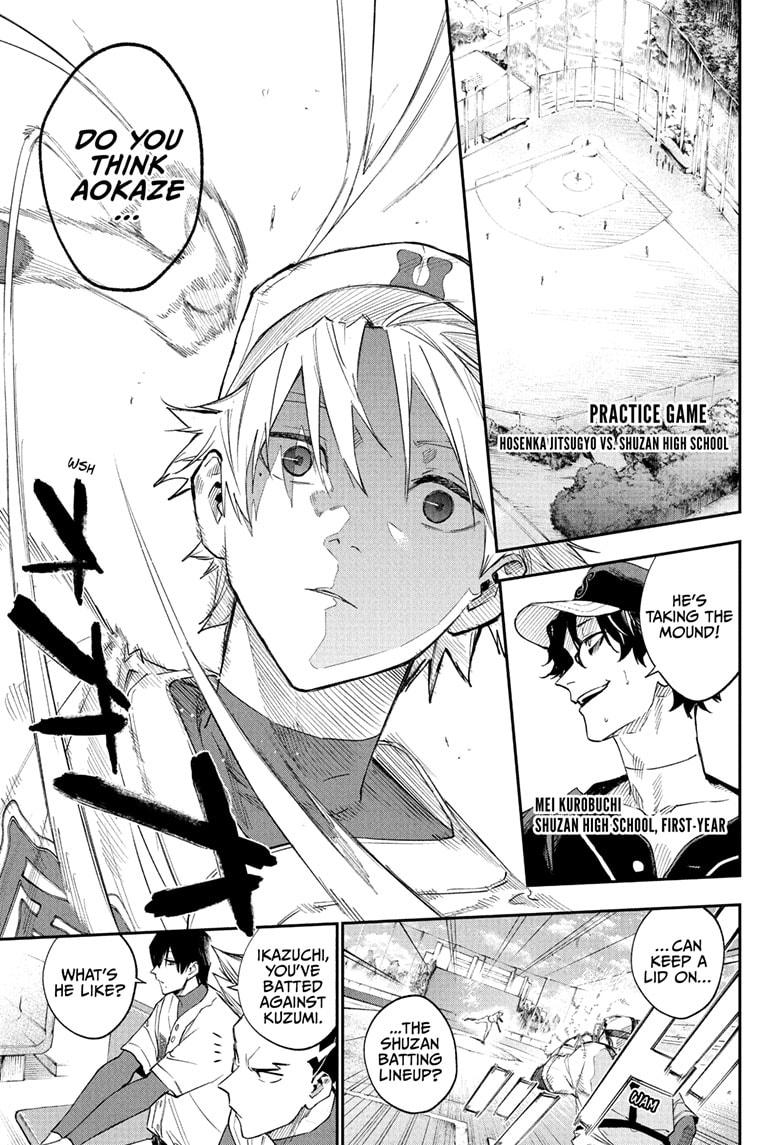 Harukaze Mound Chap 11 - Next Chap 12