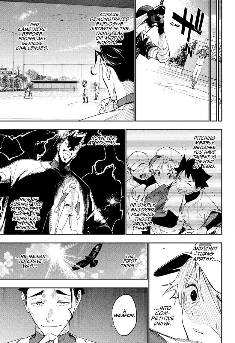 Harukaze Mound Chap 11 - Next Chap 12