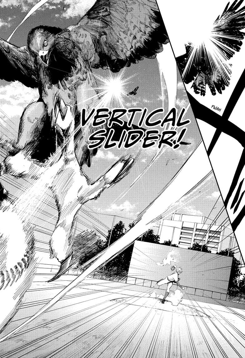 Harukaze Mound Chap 11 - Next Chap 12