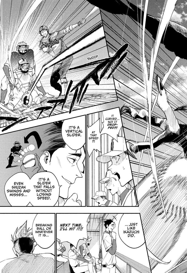 Harukaze Mound Chap 11 - Next Chap 12