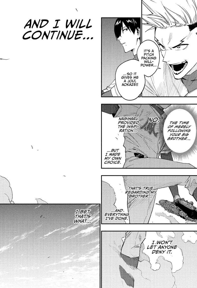 Harukaze Mound Chap 11 - Next Chap 12