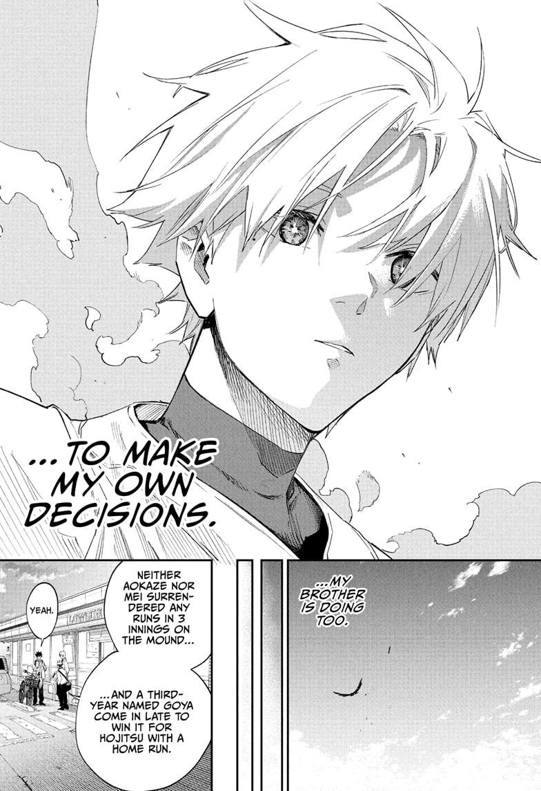 Harukaze Mound Chap 11 - Next Chap 12