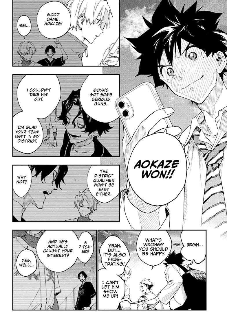 Harukaze Mound Chap 11 - Next Chap 12