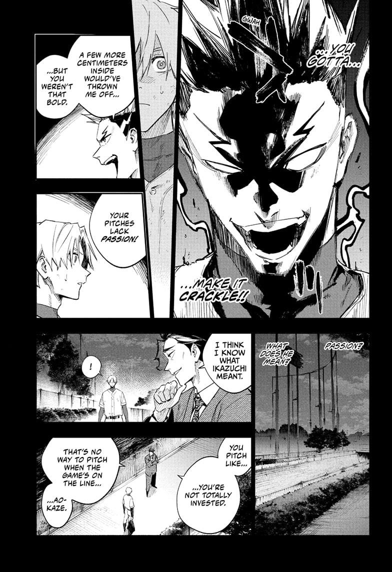 Harukaze Mound Chap 11 - Next Chap 12